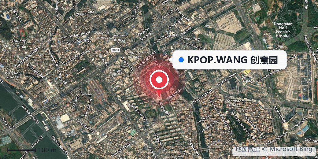 KPOP.WANG 创意园位置地图 —— 广东省东莞市虎门太宝路139号2栋六楼